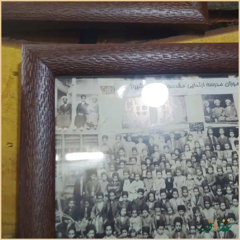 دیزی سرای گلابتون