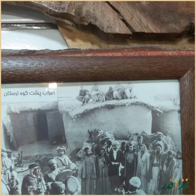 دیزی سرای گلابتون