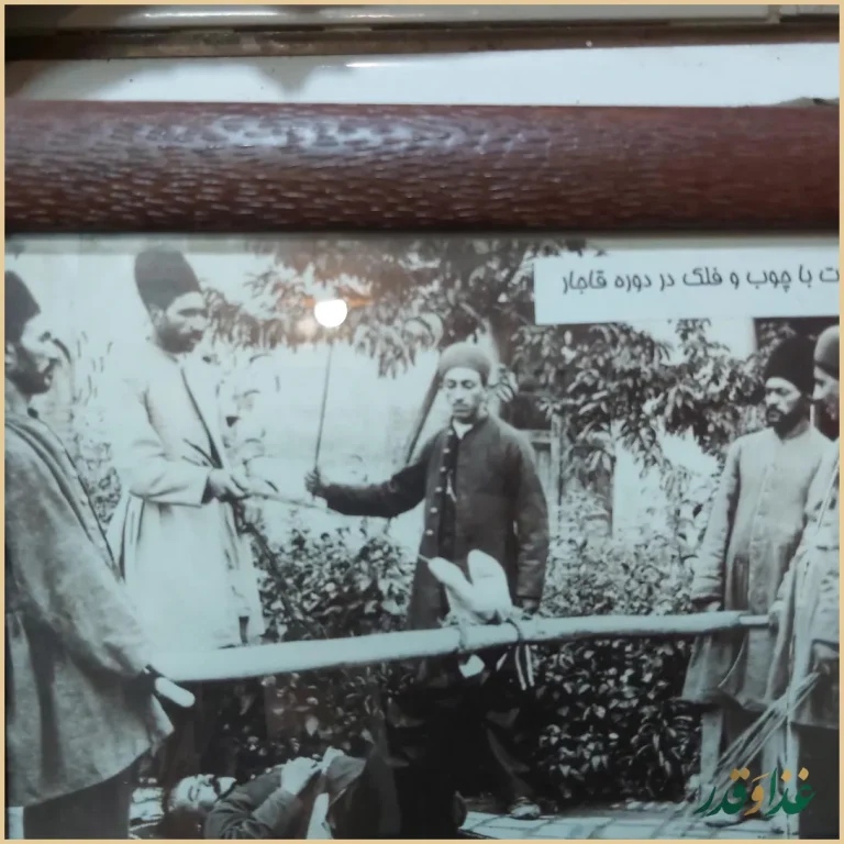 دیزی سرای گلابتون