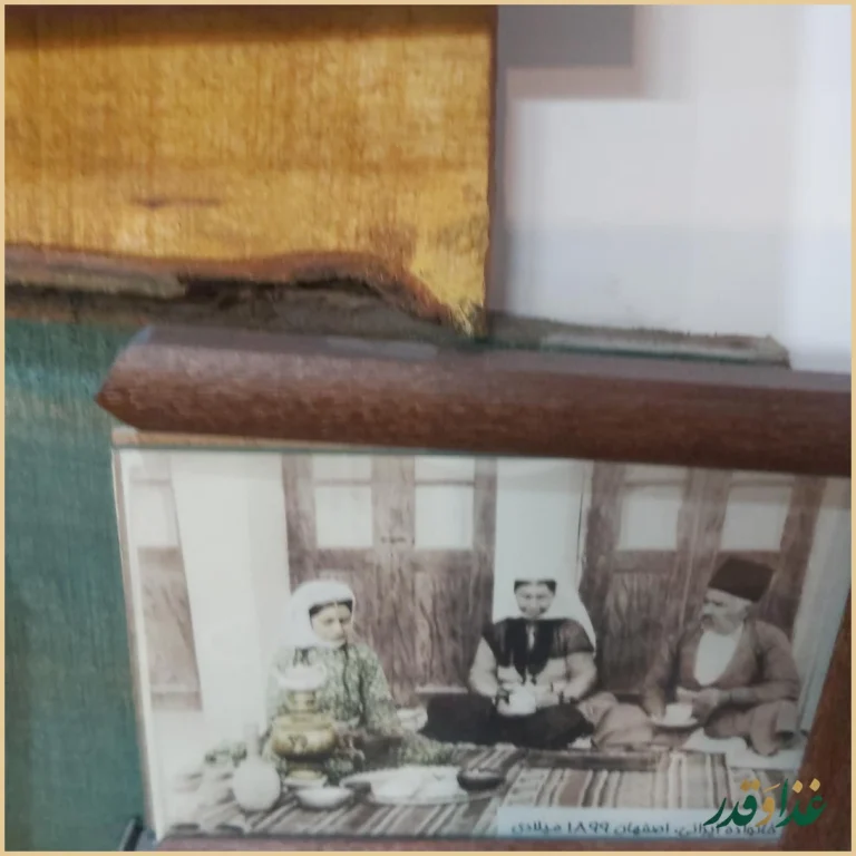 دیزی سرای گلابتون