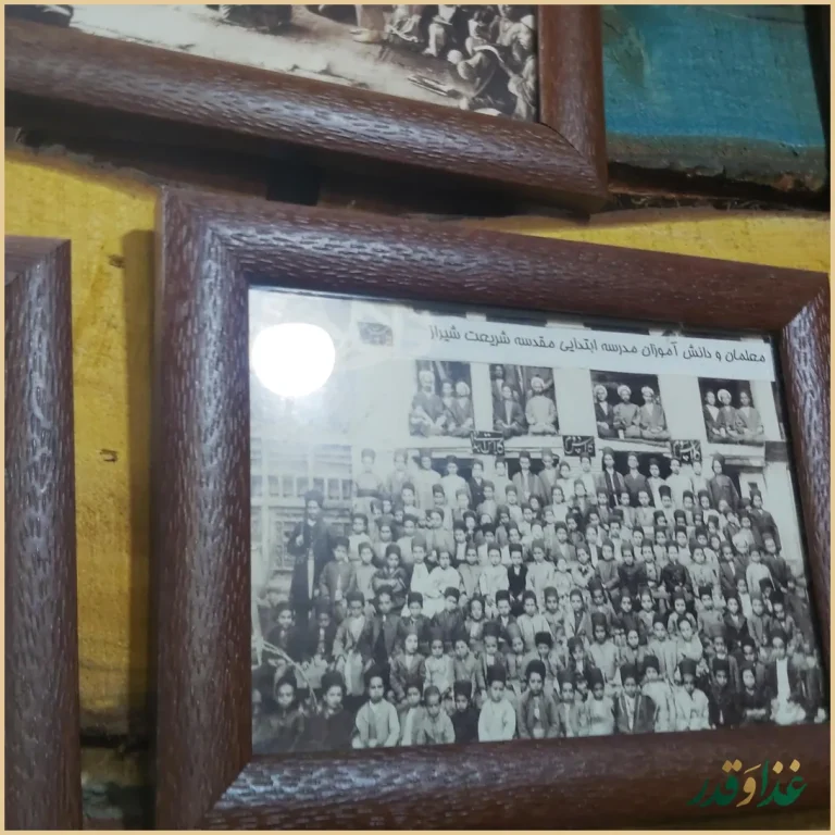 دیزی سرای گلابتون