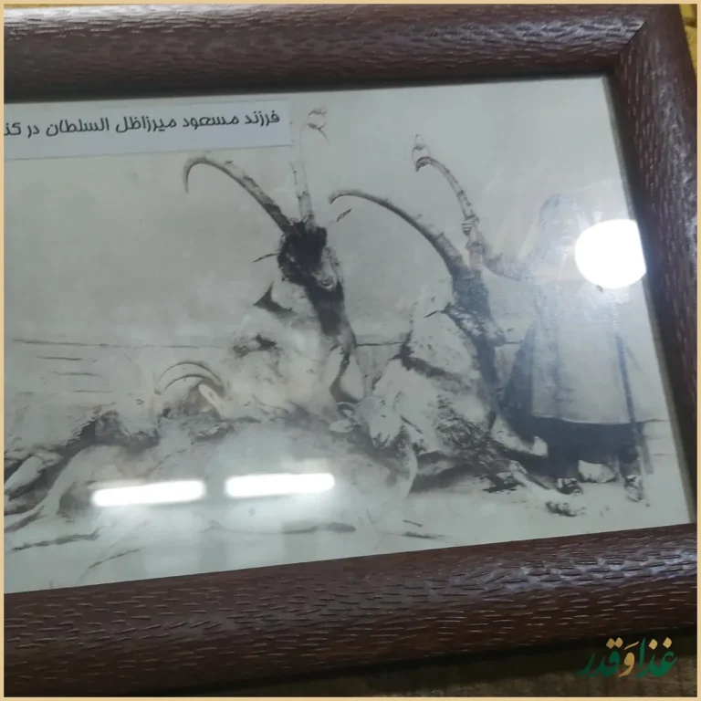 دیزی سرای گلابتون