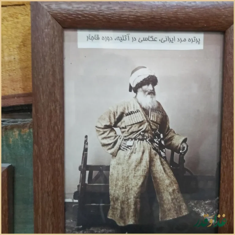 دیزی سرای گلابتون