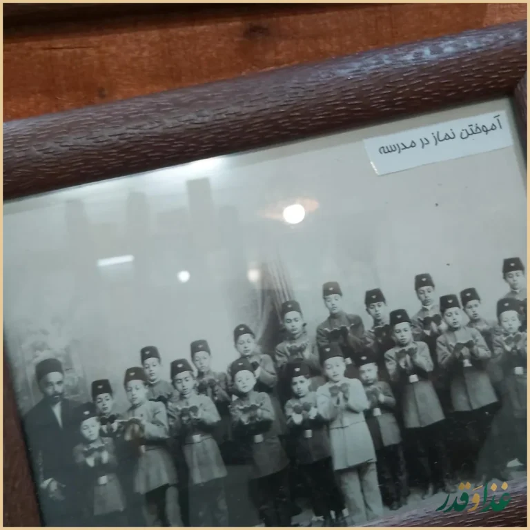 دیزی سرای گلابتون