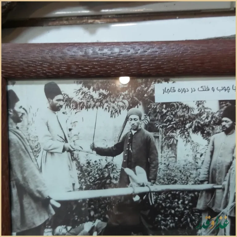 دیزی سرای گلابتون