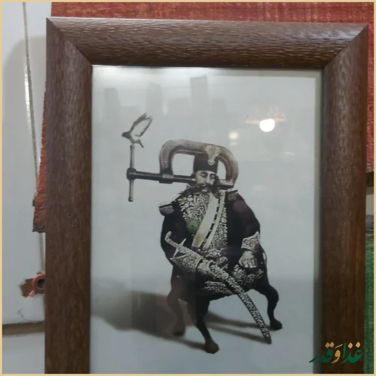 دیزی سرای گلابتون