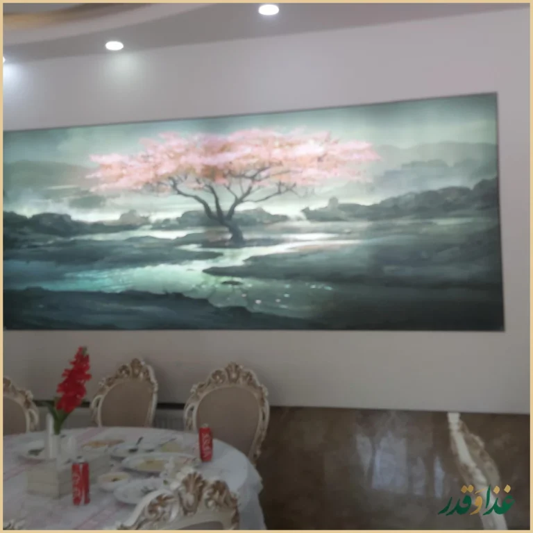 رستوران سلامت