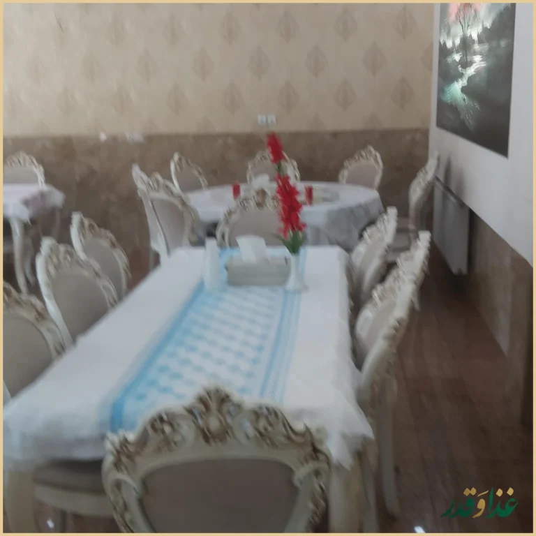 رستوران سلامت