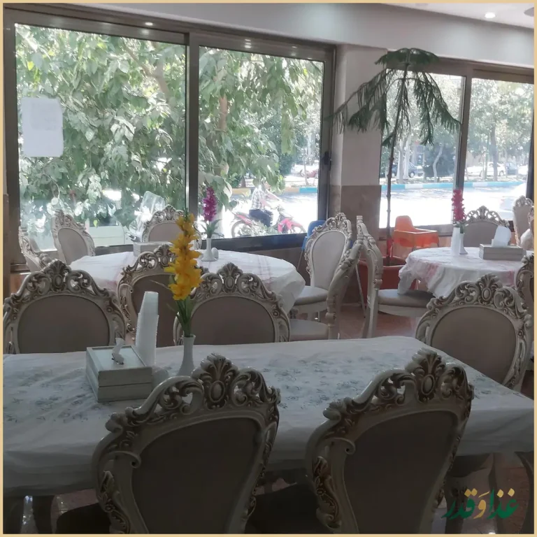 رستوران سلامت