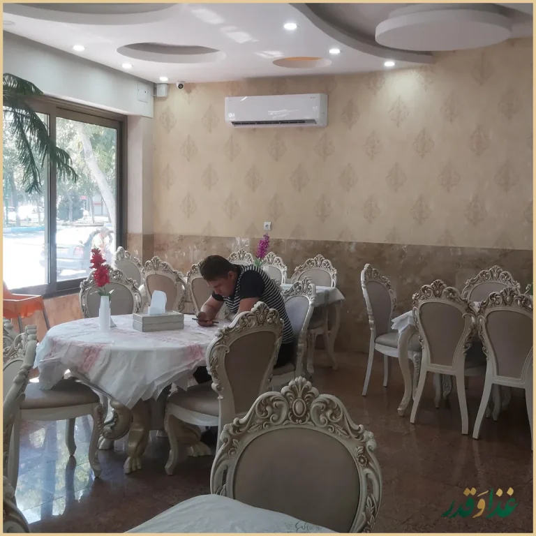 رستوران سلامت