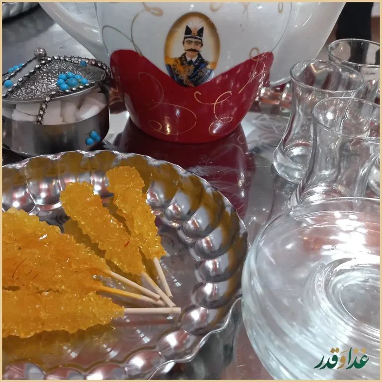 سفره سرای سپاهان