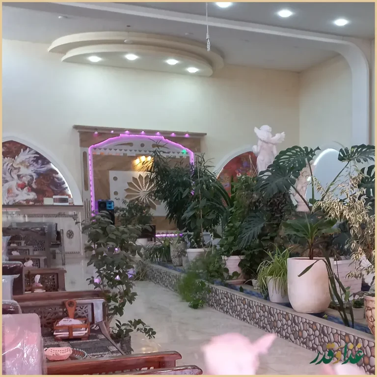 سفره سرای سپاهان