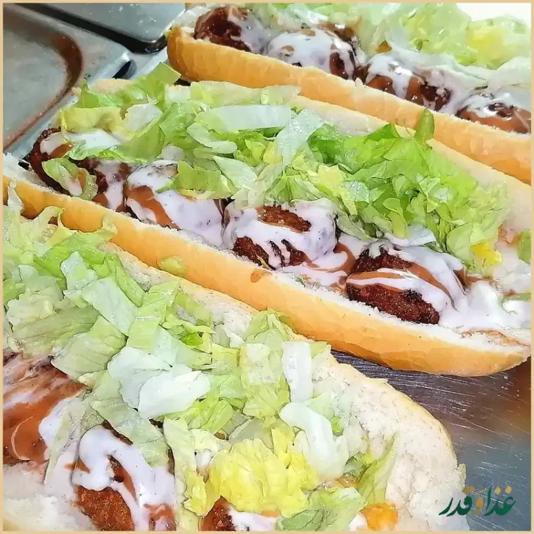 فست فود جزیره