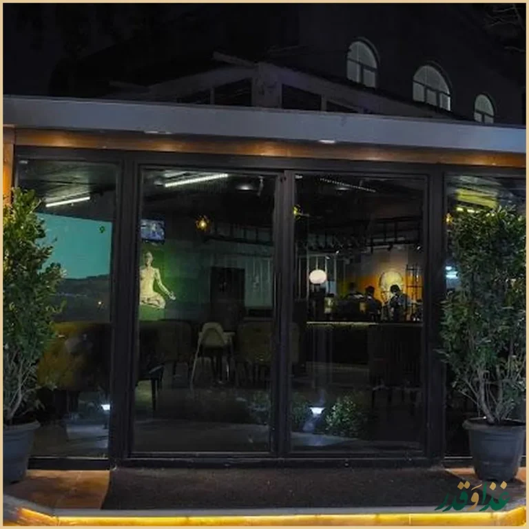 مدرسه کافه داری آروین