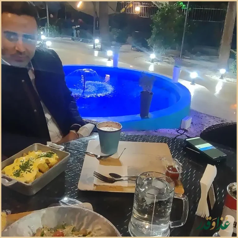 مدرسه کافه داری آروین