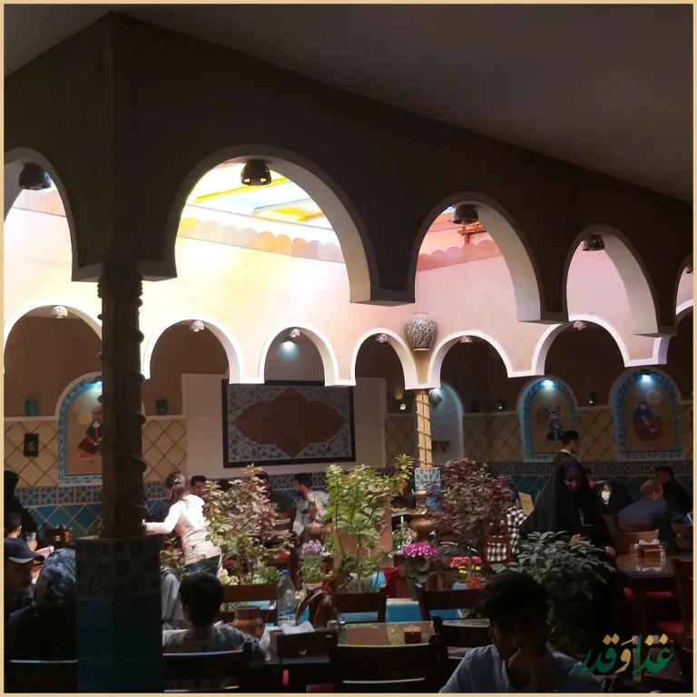 رستوران سنتی عتیق