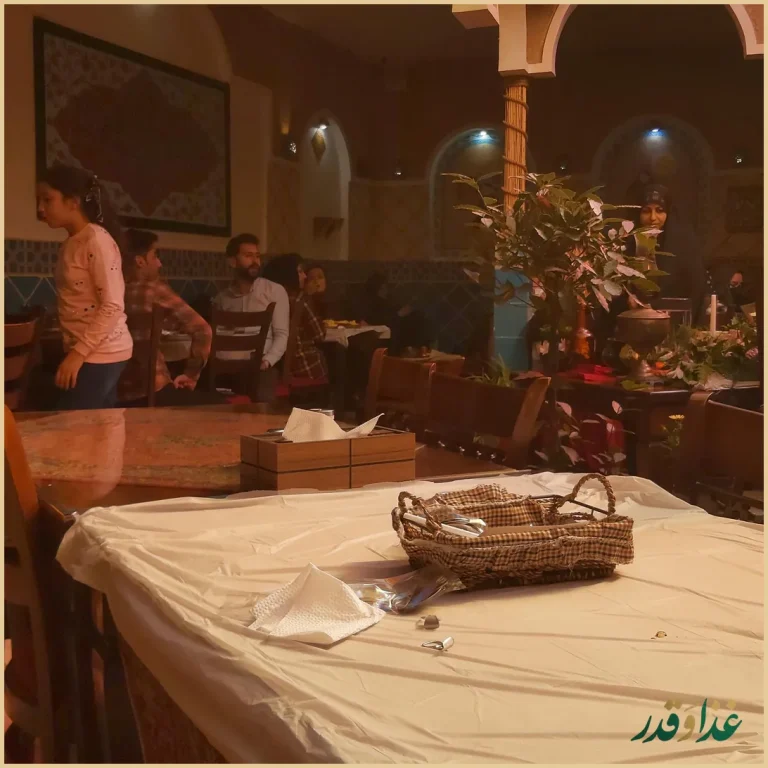 رستوران سنتی عتیق