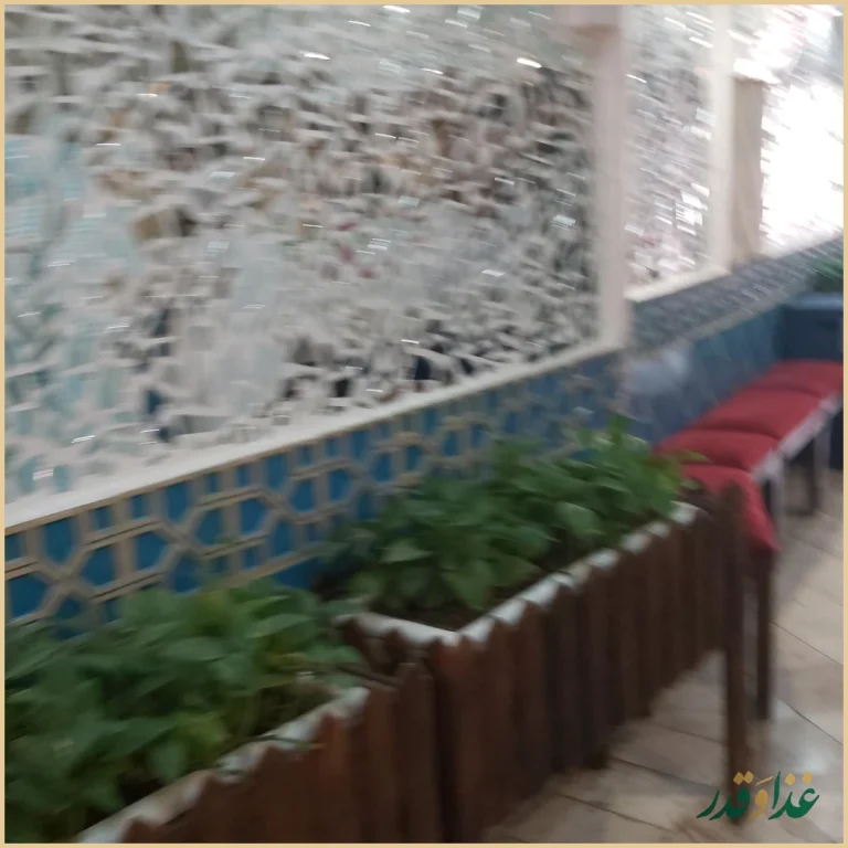 رستوران سنتی عتیق