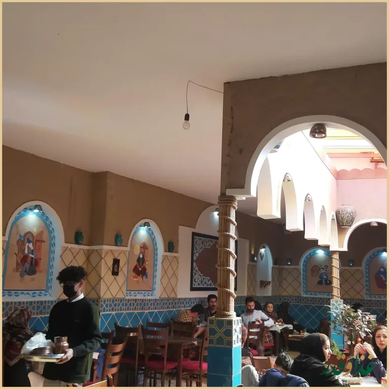 رستوران سنتی عتیق