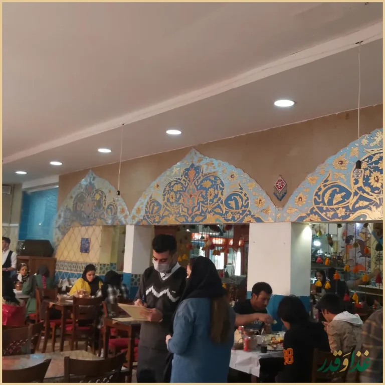 رستوران سنتی عتیق