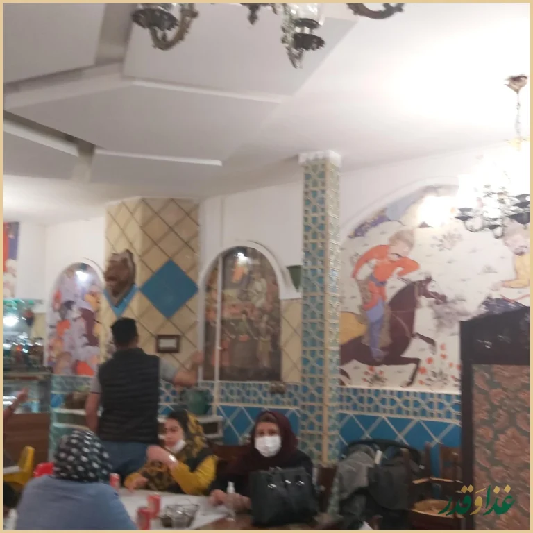 رستوران سنتی عتیق