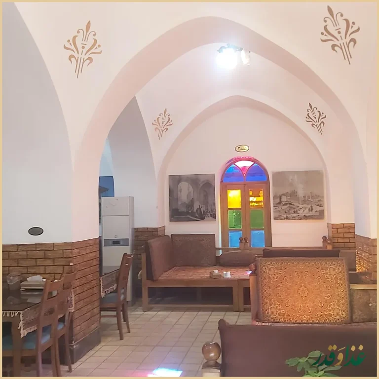 رستوران سنتی شازده اصفهانی