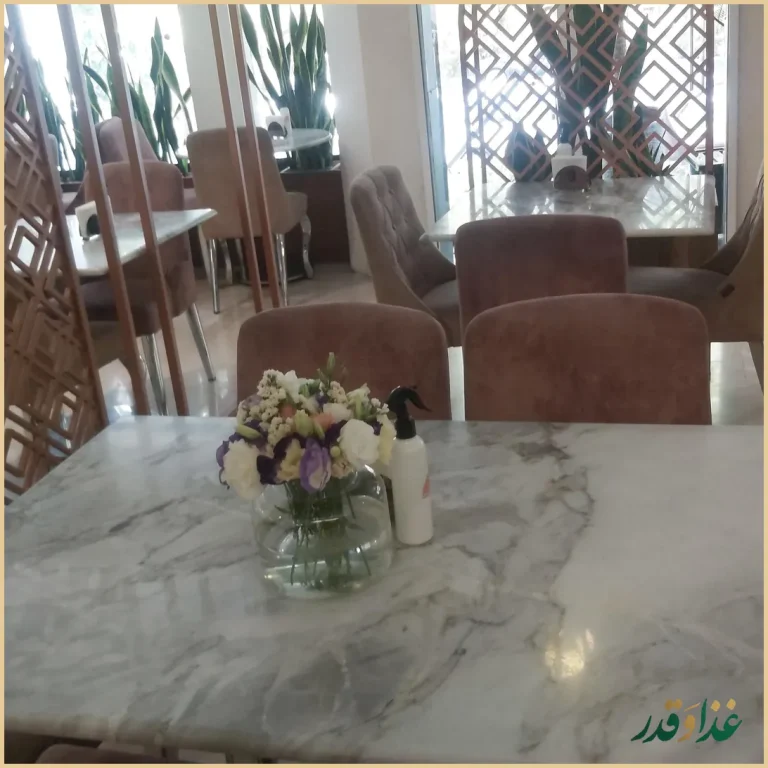 کافه رستوران پاچیرا