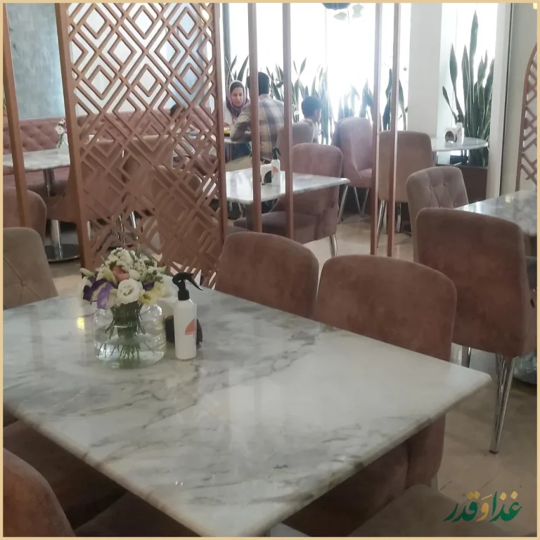 کافه رستوران پاچیرا