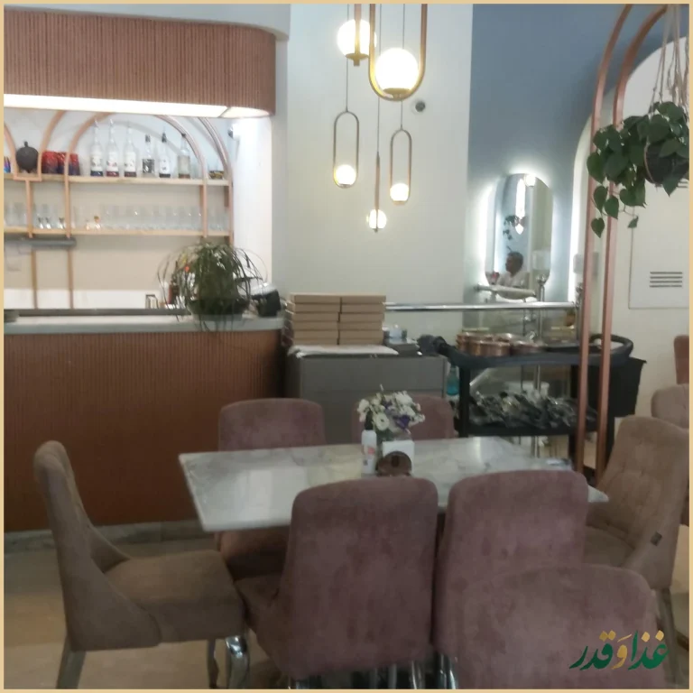 کافه رستوران پاچیرا