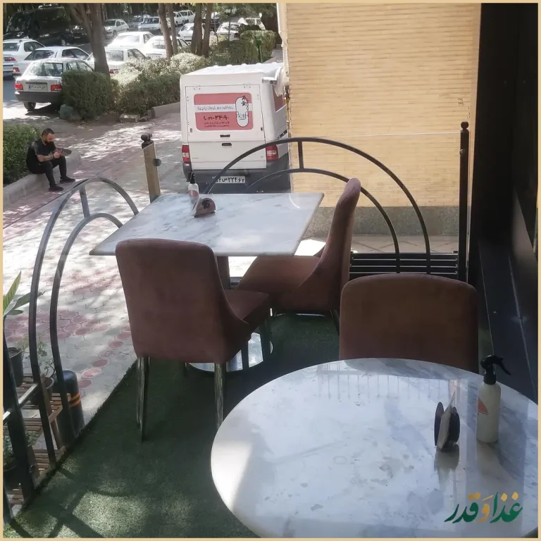 کافه رستوران پاچیرا