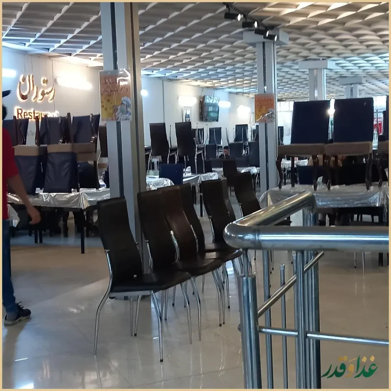 رستوران عبداللهی