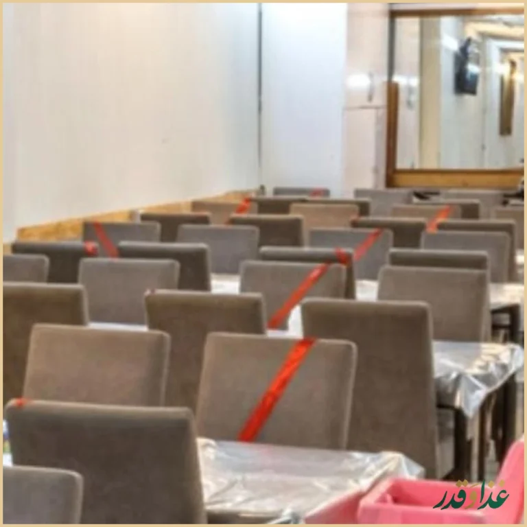 رستوران عبداللهی