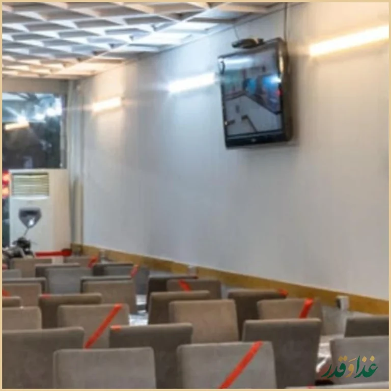 رستوران عبداللهی