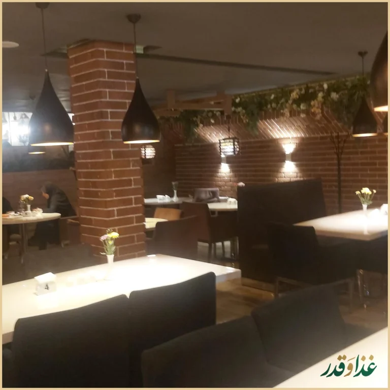 کافه رستوران ژوان