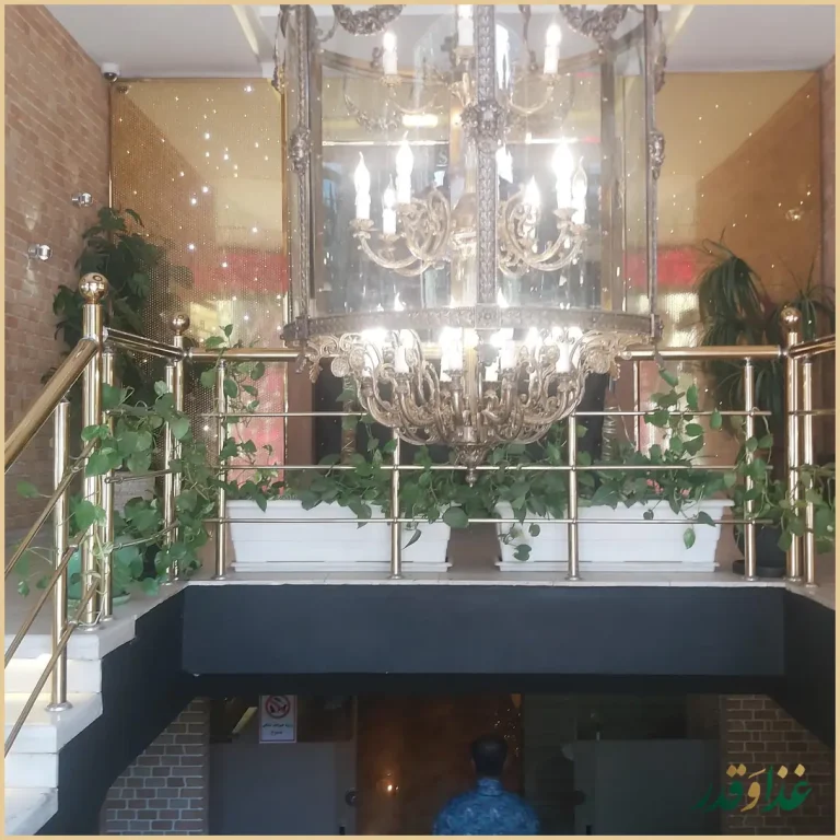 کافه رستوران ژوان