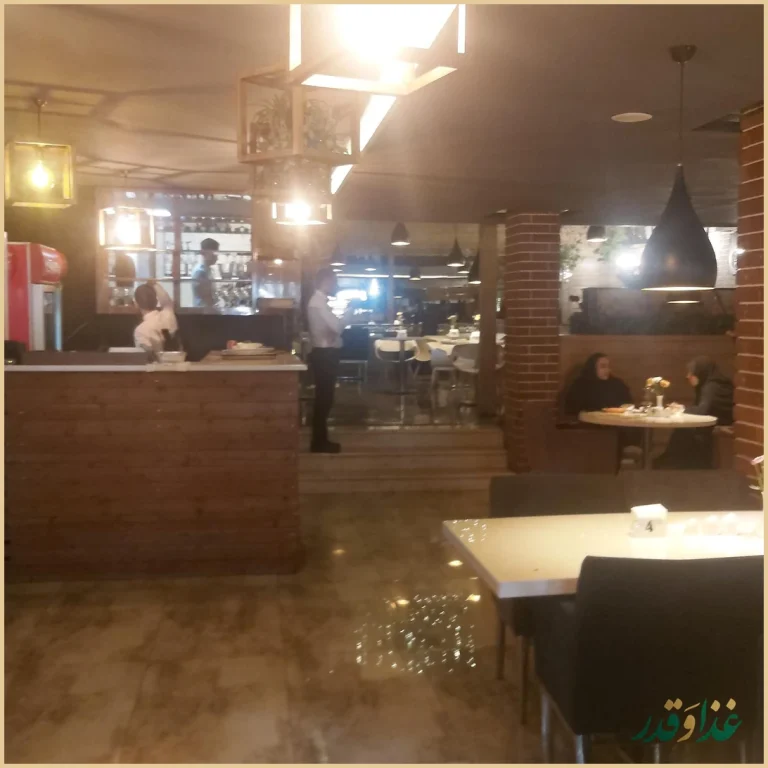 کافه رستوران ژوان