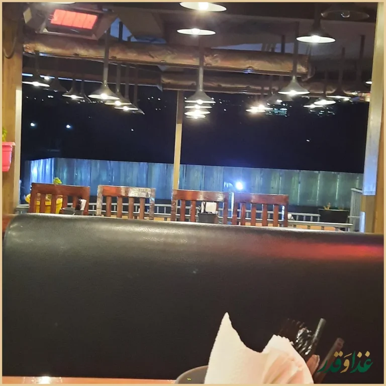 فست فود کنزا