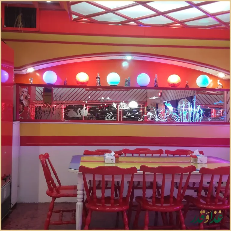 پیتزا شام شام