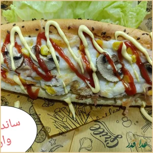 فست‌فود وان برگر