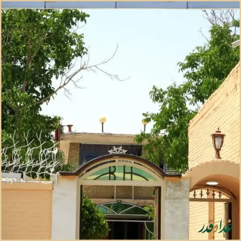 رستوران بهنام