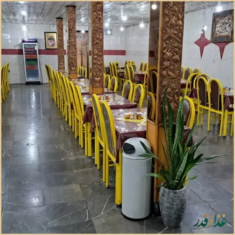 رستوران بهنام