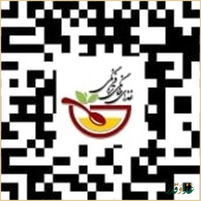 غذا خونگی تره فرنگی