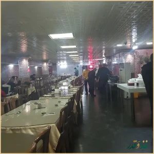 رستوران خانسالار