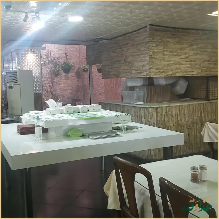 رستوران خانسالار