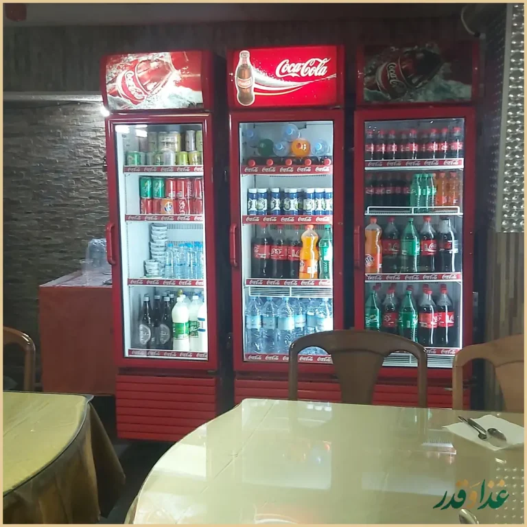 رستوران خانسالار