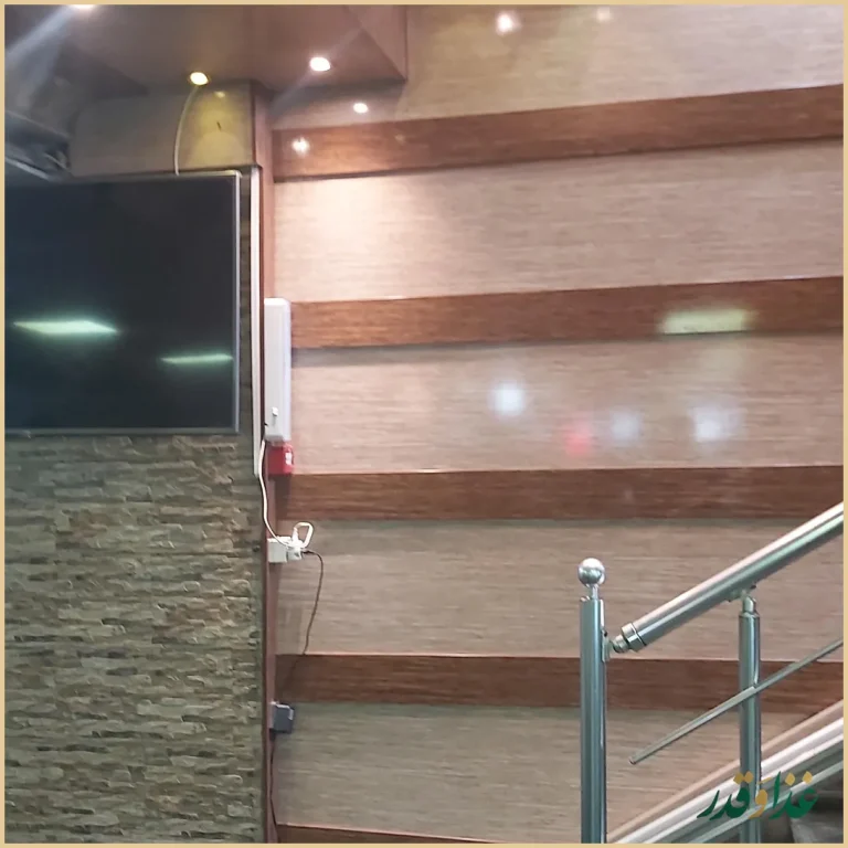 رستوران خانسالار