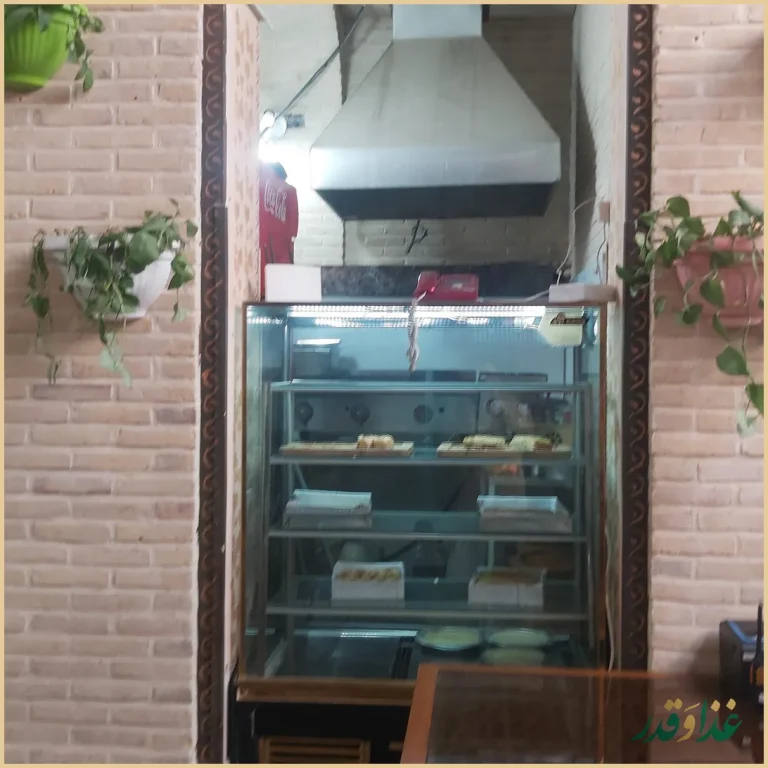 سفره خانه و کافه سنتی رومانس ۱