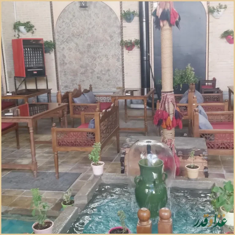 سفره خانه و کافه سنتی رومانس ۱