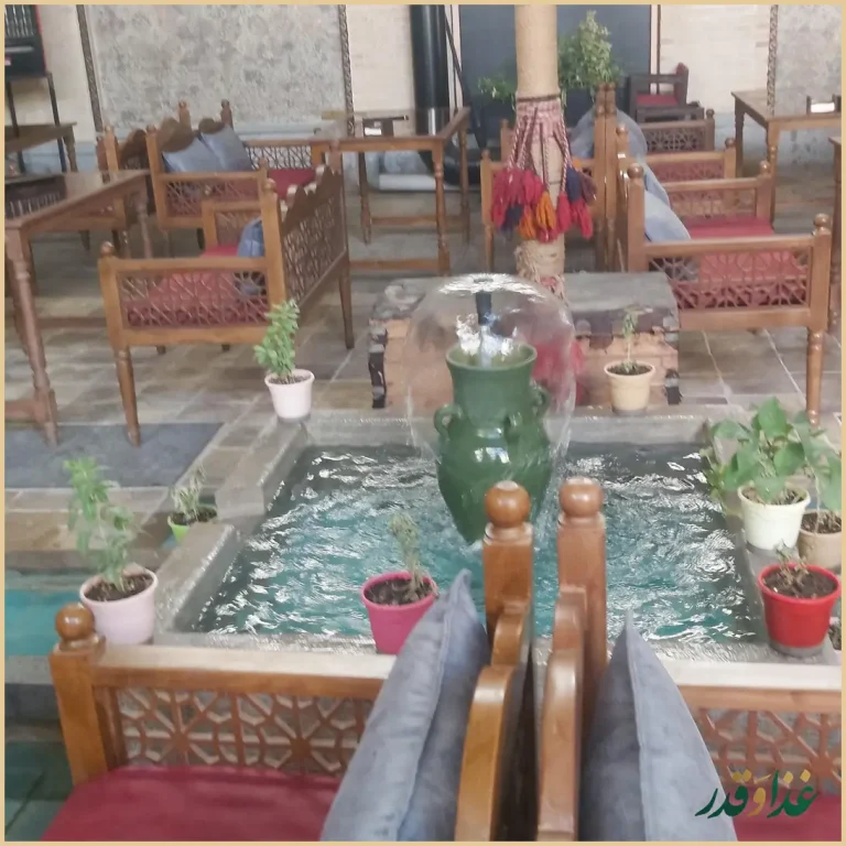 سفره خانه و کافه سنتی رومانس ۱