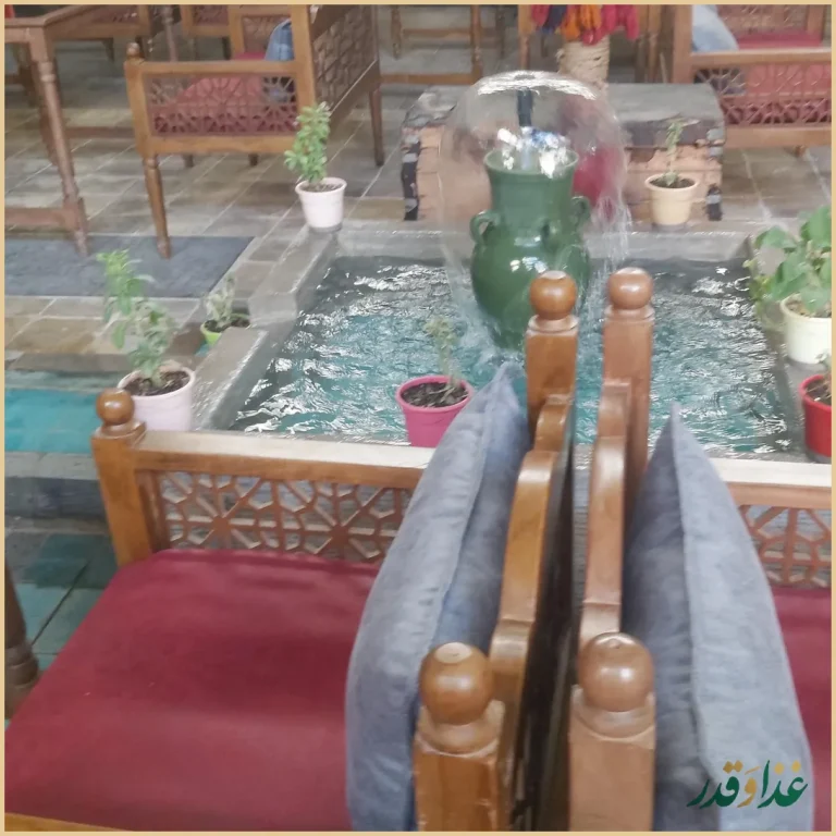 سفره خانه و کافه سنتی رومانس ۱